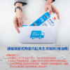 RESURS NEXT飆馬濃縮陶瓷機油精