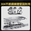 Z14智能智慧門鎖