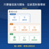 ERP 管理系統（會計、進銷存、租賃車、車輛維修、車行管理）