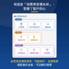 ERP 管理系統（會計、進銷存、租賃車、車輛維修、車行管理）