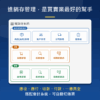ERP 管理系統（會計、進銷存、租賃車、車輛維修、車行管理）
